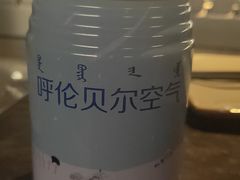-很久以前羊肉串(南京路第一百货店)