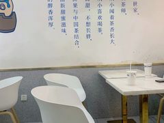 -茶百道(南坪万达一号门店)