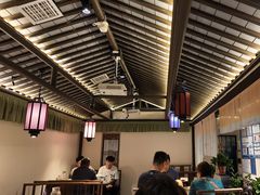 -遇见长安之高山流水(李家村万达店)