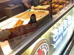 -西树泡芙(蓝色港湾店)