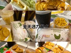 -麦当劳(武商建二店)