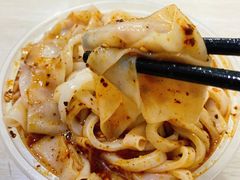 -陕西周记·手工米皮老店(工人路店)