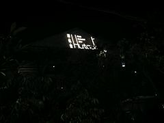 -胡桃里音乐酒馆(星湖北一里店)