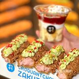 成都太古里！圣诞季新品小甜甜🍦🍓🎄✧*｡🧣♡