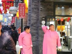 -鲜鱼口老字号美食街