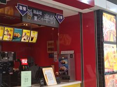-麦当劳(无锡滨湖万达店)