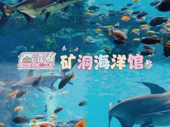 -长鹿旅游休博园