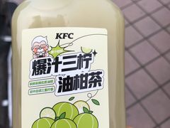-肯德基(新阳光店)