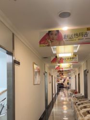 -深圳阳光医疗美容医院·旗舰店