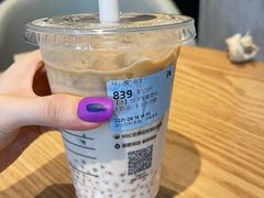 银河生椰拿铁-瑞幸咖啡(共和世家财院路店)