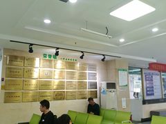 -南京东南眼科医院·近视手术·儿童近视·综合眼病