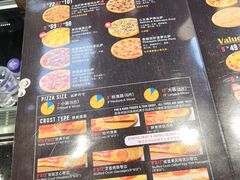 -达美乐比萨(水晶港店)