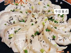 -小金鬼·煎饺·鸽子汤