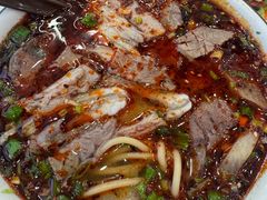 -伊穆祥牛肉面总店·清真