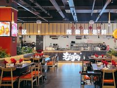 -老船舫·现做活鲜鱼馆(东郊记忆店)