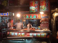 -六合夜市