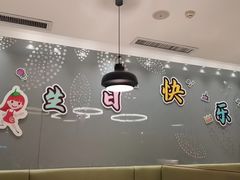 -海底捞火锅(锦艺城店)