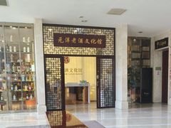 -北京歌华开元大酒店