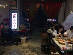 大堂-歪火锅(宝光寺店)
