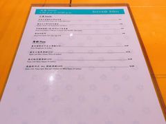 菜单-地中海休闲餐厅
