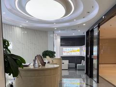 -武汉仁爱口腔(光谷店)