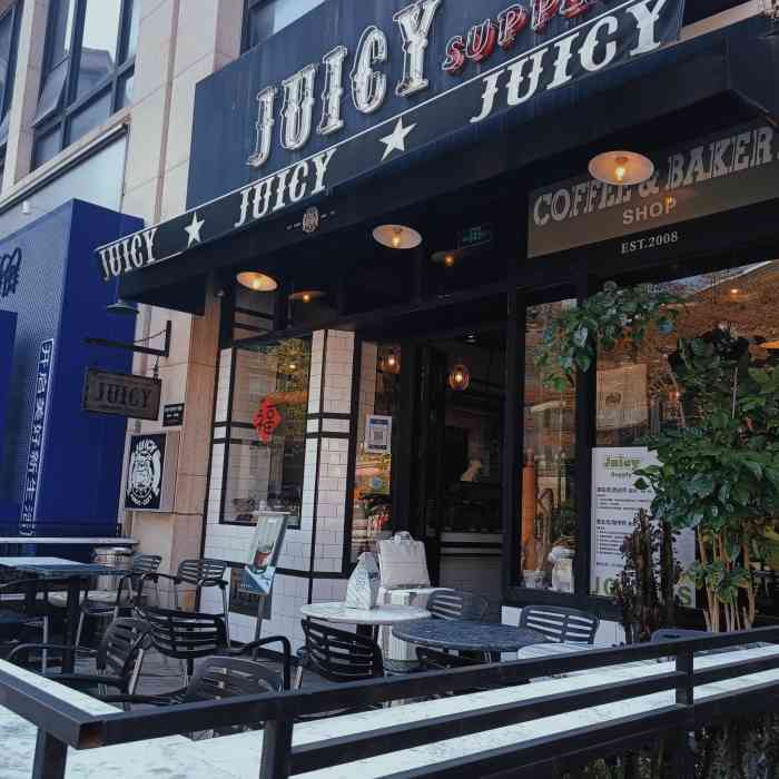 juicy bakery(中华城店)-"高峰期位置不好等～可能是因为有活动～他们