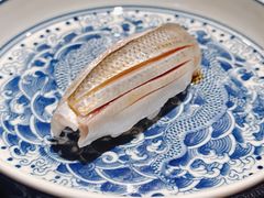 -AKIMOTO秋本寿司(双井店)