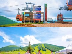 -沉浸北京·团建旅行·密室剧本杀·年会会议轰趴拓展