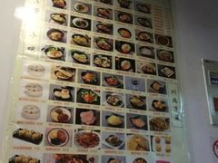 -老城街小面(禄安大街店)