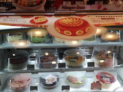 -哈根达斯(国瑞店)