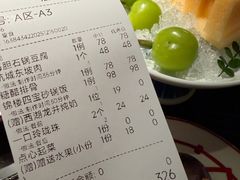 -锦楼·臻选新杭帮(杭州中心店)