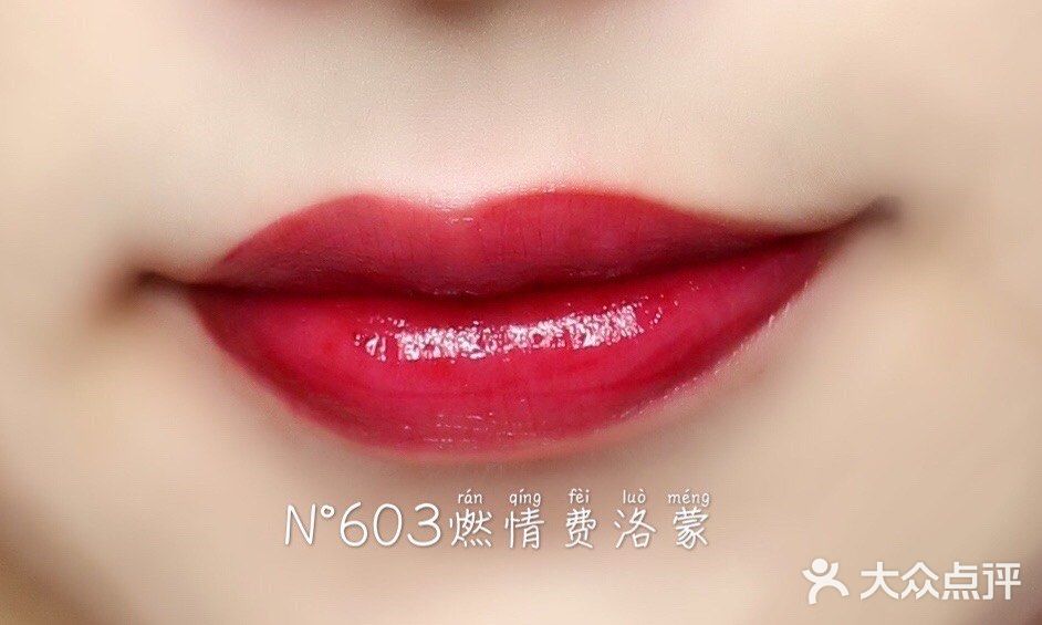 YSL黑管水釉唇彩试个遍