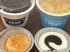 -文宇奶酪店(南锣鼓巷店)
