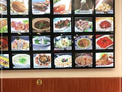 -聚丰园.百年传承(五爱广场店)