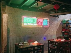 -竹笠烧烤(景缘居店)