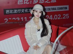 -宝龙城(杭州滨江店)