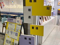 -方快照相馆(光新乐购店)
