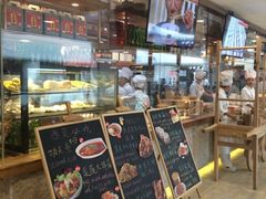 iphone_upload_pic-西贝莜面村(当代商城店)