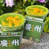 低卡下午茶🚎赴一場春日約*  ੈ✩