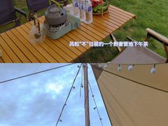 -长白山万达国际度假区