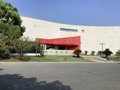 -九江市博物馆