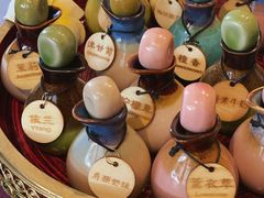 -MintsThai沁泰都市SPA·泰式按摩(公园1903店)