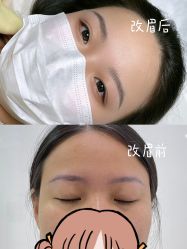 -Verywang半永久纹眉•仪器野生眉