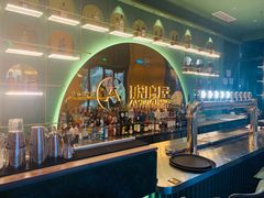 -Ambra Haus琥珀屋精酿餐厅(宝山店)