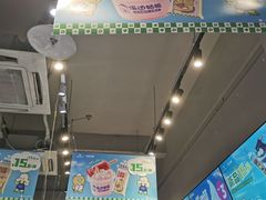-溪边姑娘·拉丝酸奶水果捞(春熙路店)