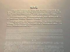-侵华日军南京大屠杀遇难同胞纪念馆