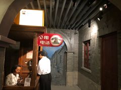 -上海电信博物馆
