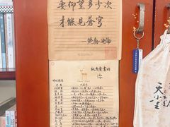 -武汉境自在書店