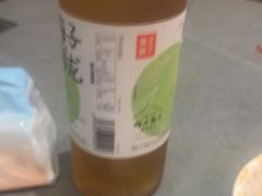 -金龙大四喜牛肉火锅
