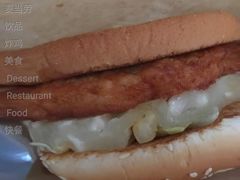 金凤来福鸡排堡套餐-麦当劳(王顶堤店)